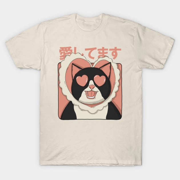 Tuxedo I Love You T-Shirt by Japanese Neko